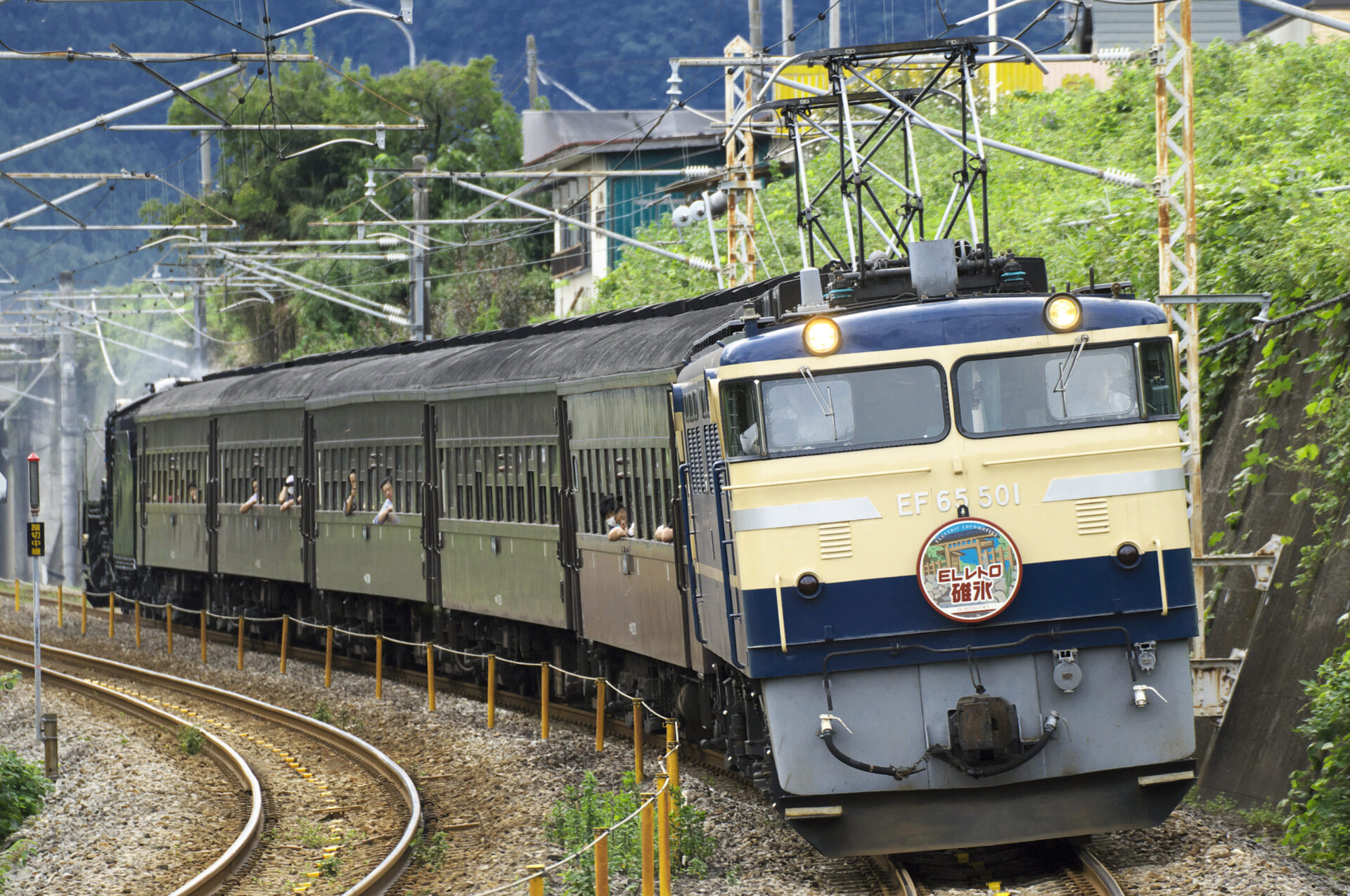 電気機関車 国鉄型xx 仙ナセ